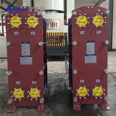 Titanium Plate Heat Exchanger Boat For Starch Syrup